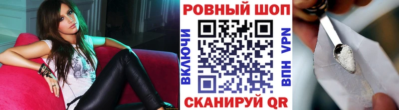 Где купить наркоту Карасук ГАШ  A PVP  Мефедрон  Лсд 25  ОМГ ОМГ ONION  Бошки Шишки 