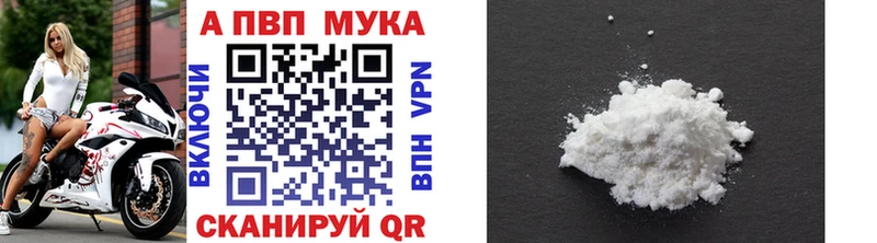 мега tor  Карасук  Alpha-PVP СК 
