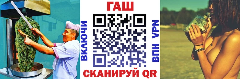 где можно купить наркотик  Карасук  Cannafood марихуана 