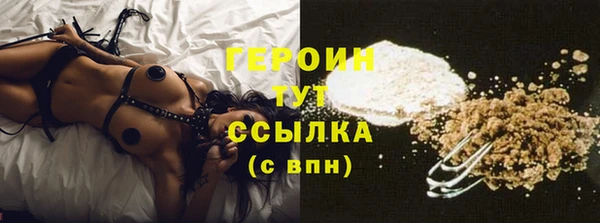 синтетический гашиш Верхнеуральск