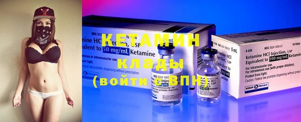 синтетический гашиш Верхнеуральск