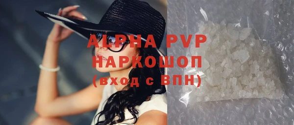 jwh Волосово
