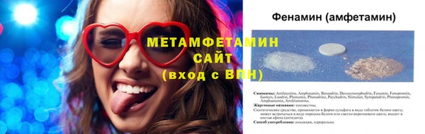 jwh Волосово