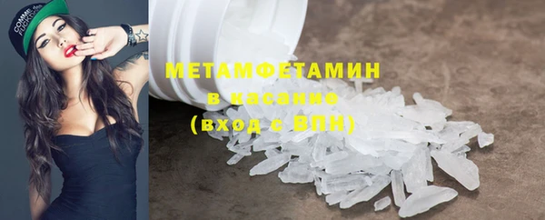 синтетический гашиш Верхнеуральск