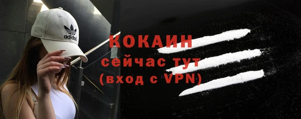 синтетический гашиш Верхнеуральск