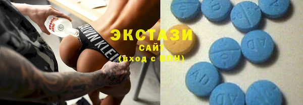 синтетический гашиш Верхнеуральск