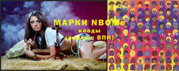 синтетический гашиш Верхнеуральск
