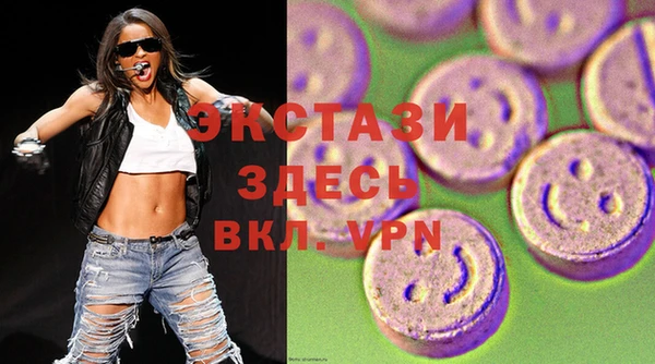 jwh Волосово