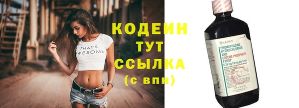 jwh Волосово