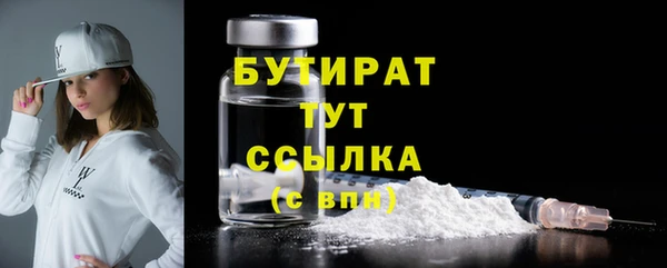 синтетический гашиш Верхнеуральск
