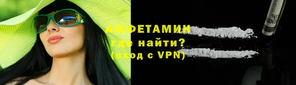 mdpv Верхний Тагил