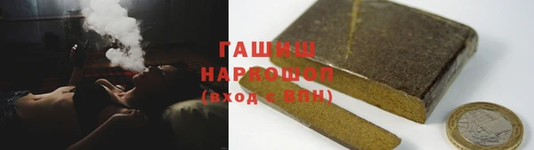тгк Верея
