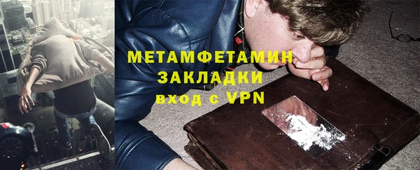 синтетический гашиш Верхнеуральск