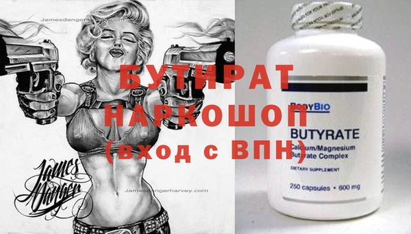 mdpv Верхний Тагил