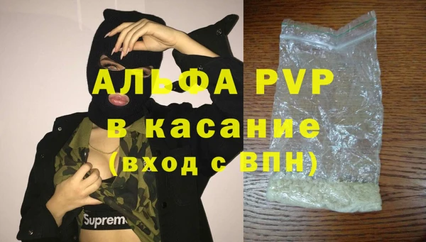 jwh Волосово