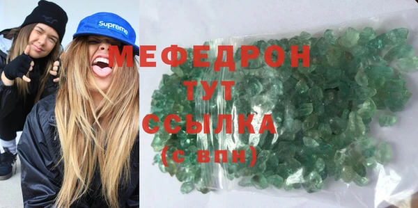 mdpv Верхний Тагил