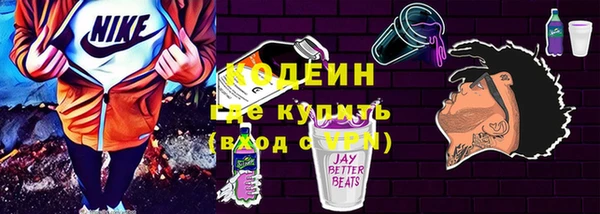 mdpv Верхний Тагил
