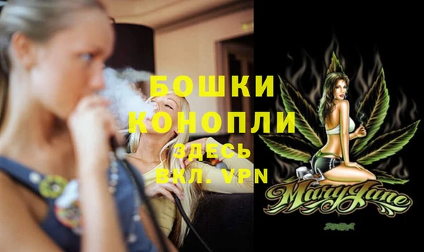 jwh Волосово