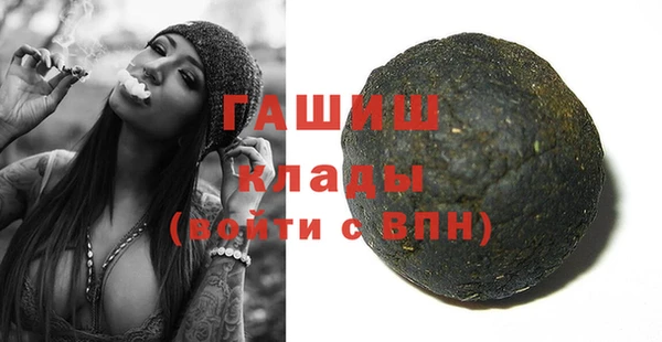 jwh Волосово