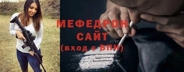 синтетический гашиш Верхнеуральск
