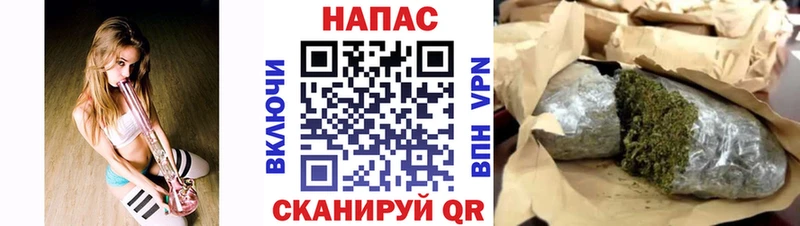 ОМГ ОМГ ТОР  наркотики  Карасук  Бошки марихуана VHQ 